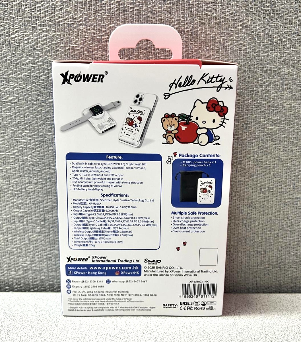 🎀XPower x Hello Kitty M10C+ 6合1 10000mAh多功能迷你20W PD3.0+ 磁吸無線快充 充電器