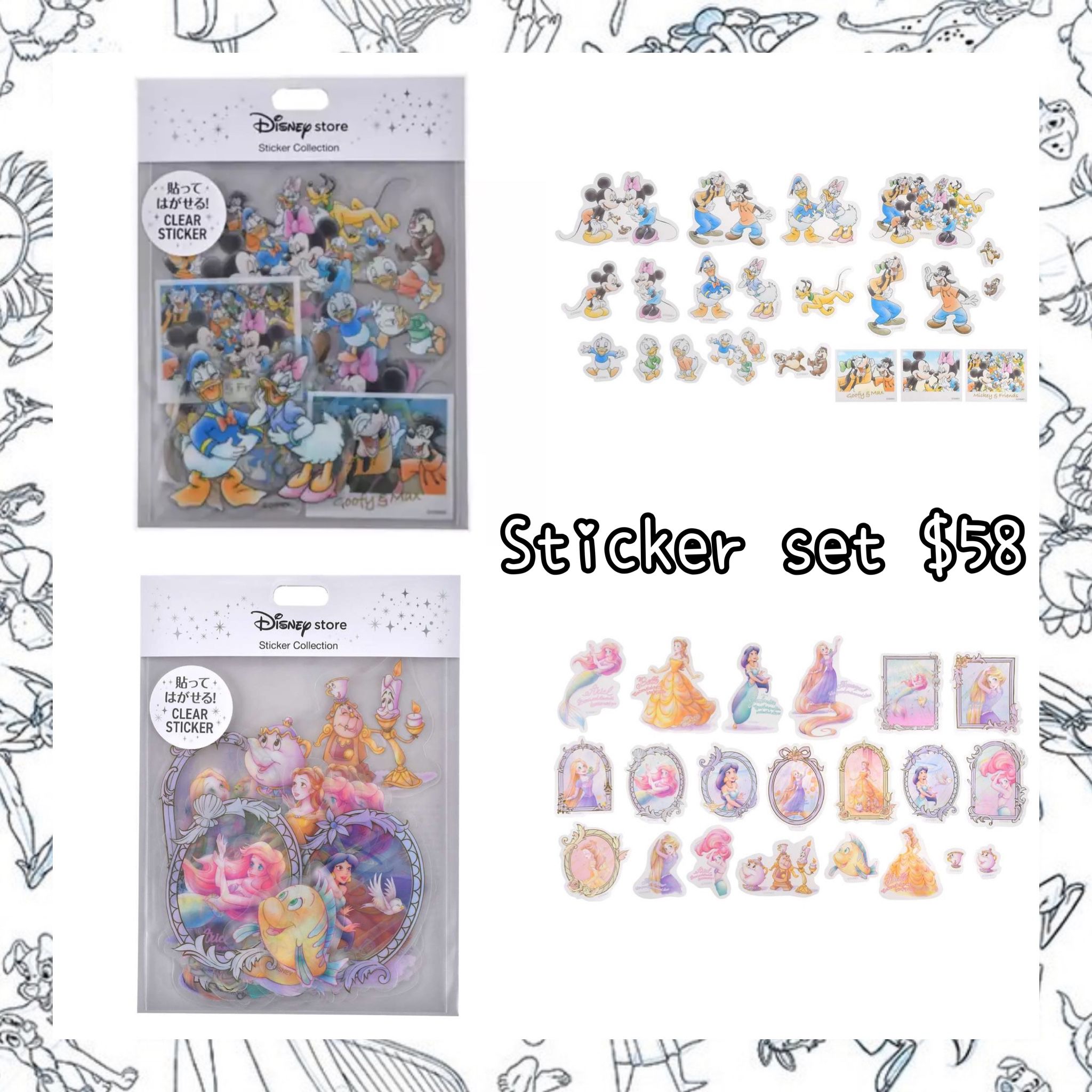 ：日本：STICKER COLLECTION STICKER SET