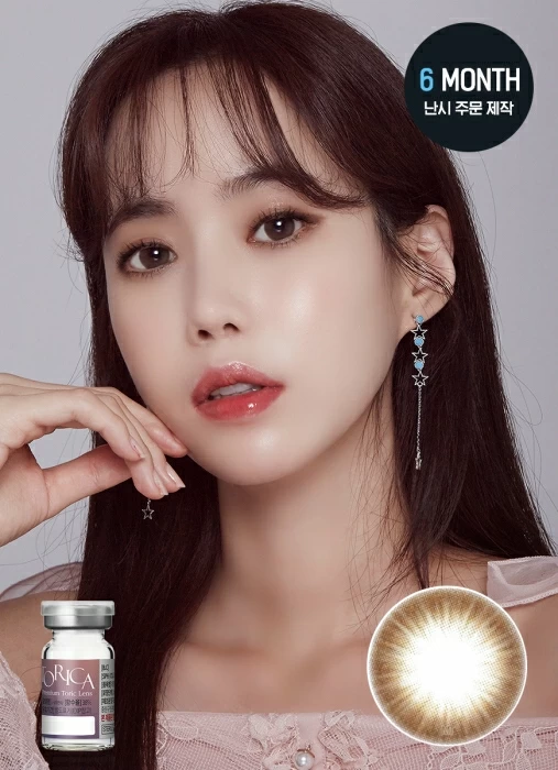 [散光定制] Lensme - Torica Weenin Choco (3-6months)