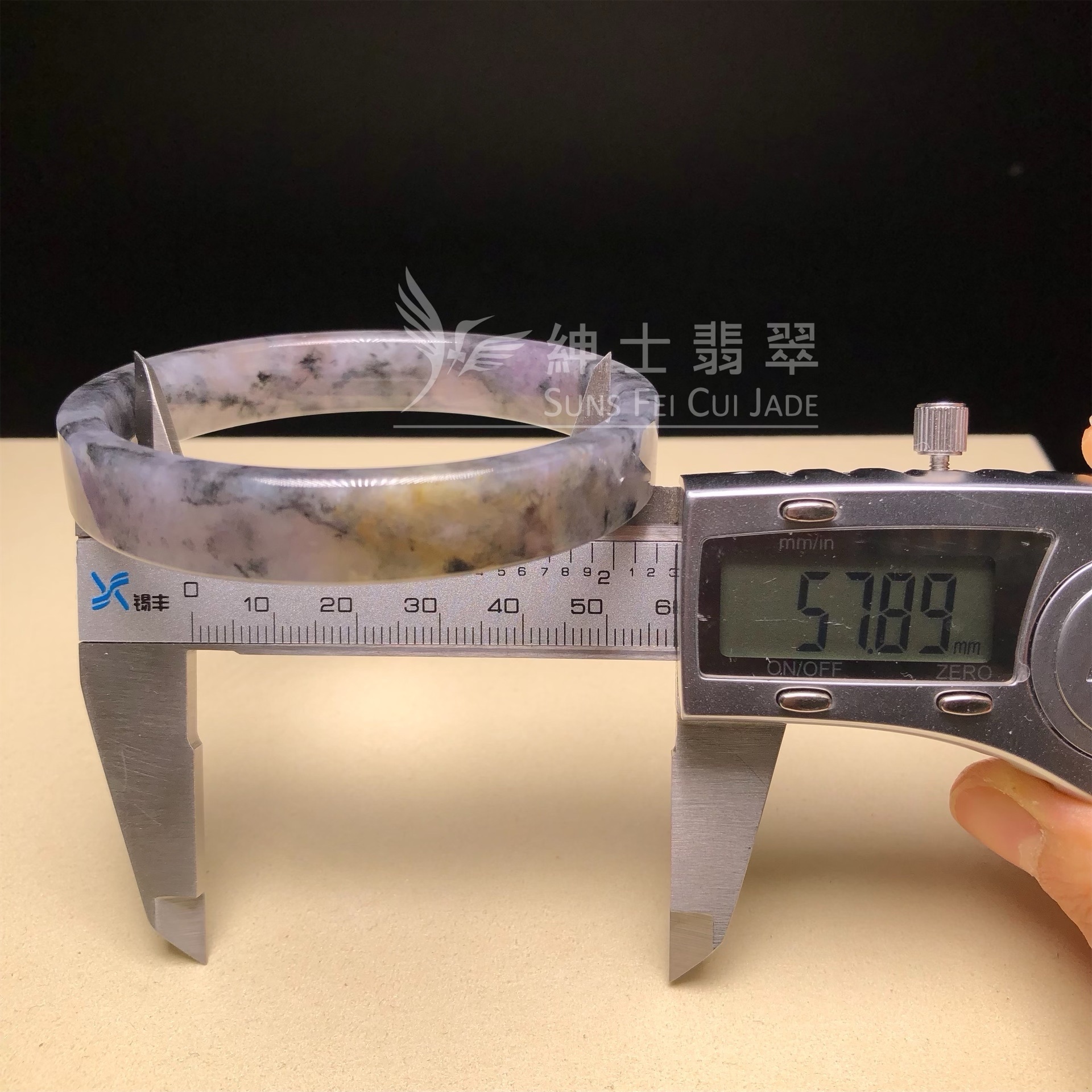 山水烏雞帶翡色方鐲57.9mm C06224