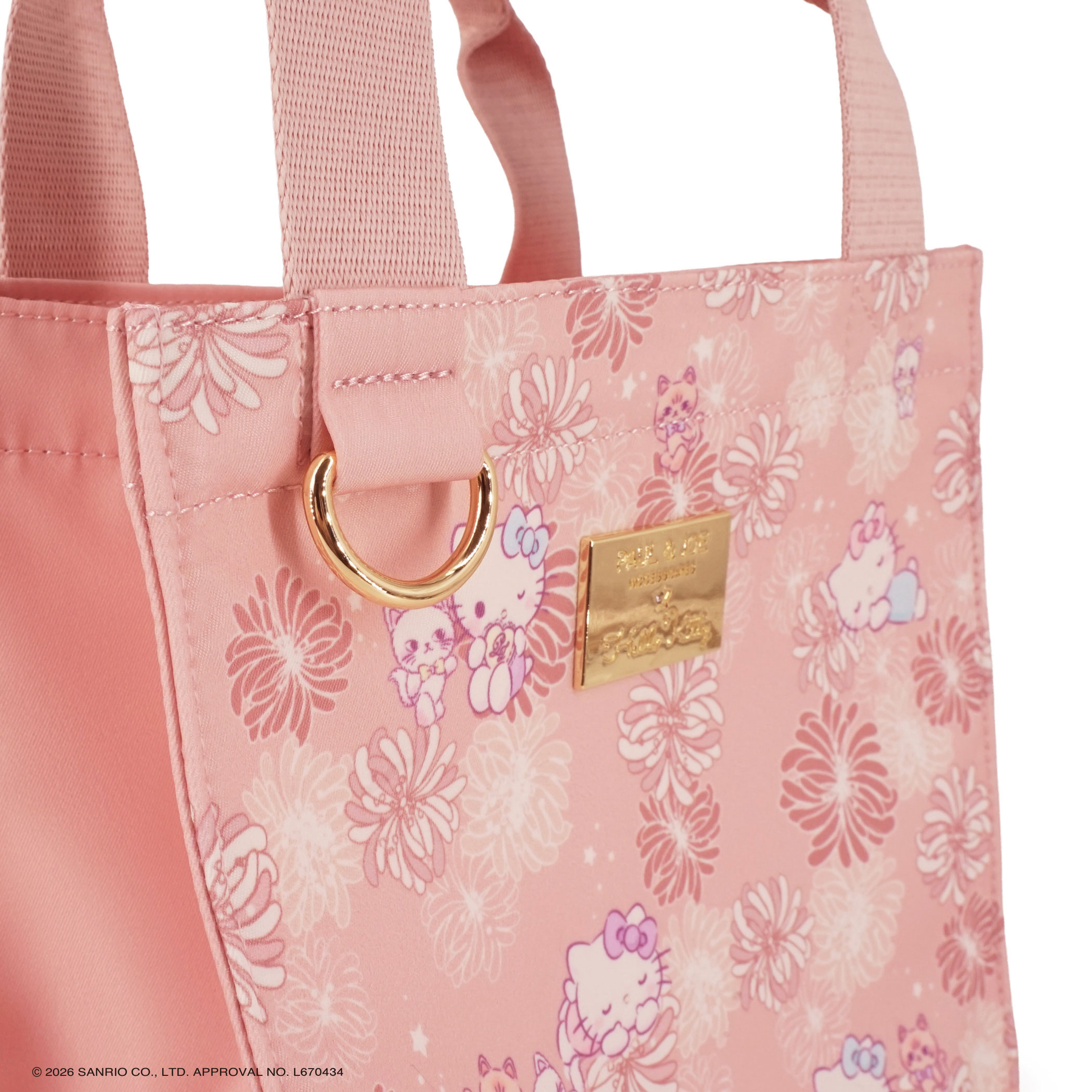 🎀【預訂】PAUL & JOE ACCESSOIRES x Kitty Lunch Bag 