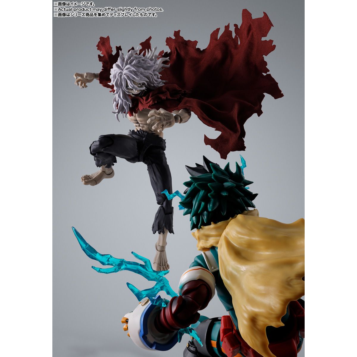INCOMING SHF My Hero Academia Tomura Shigaraki