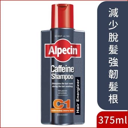 Alpecin C1咖啡因洗髮露375ml(行貨）    6/箱