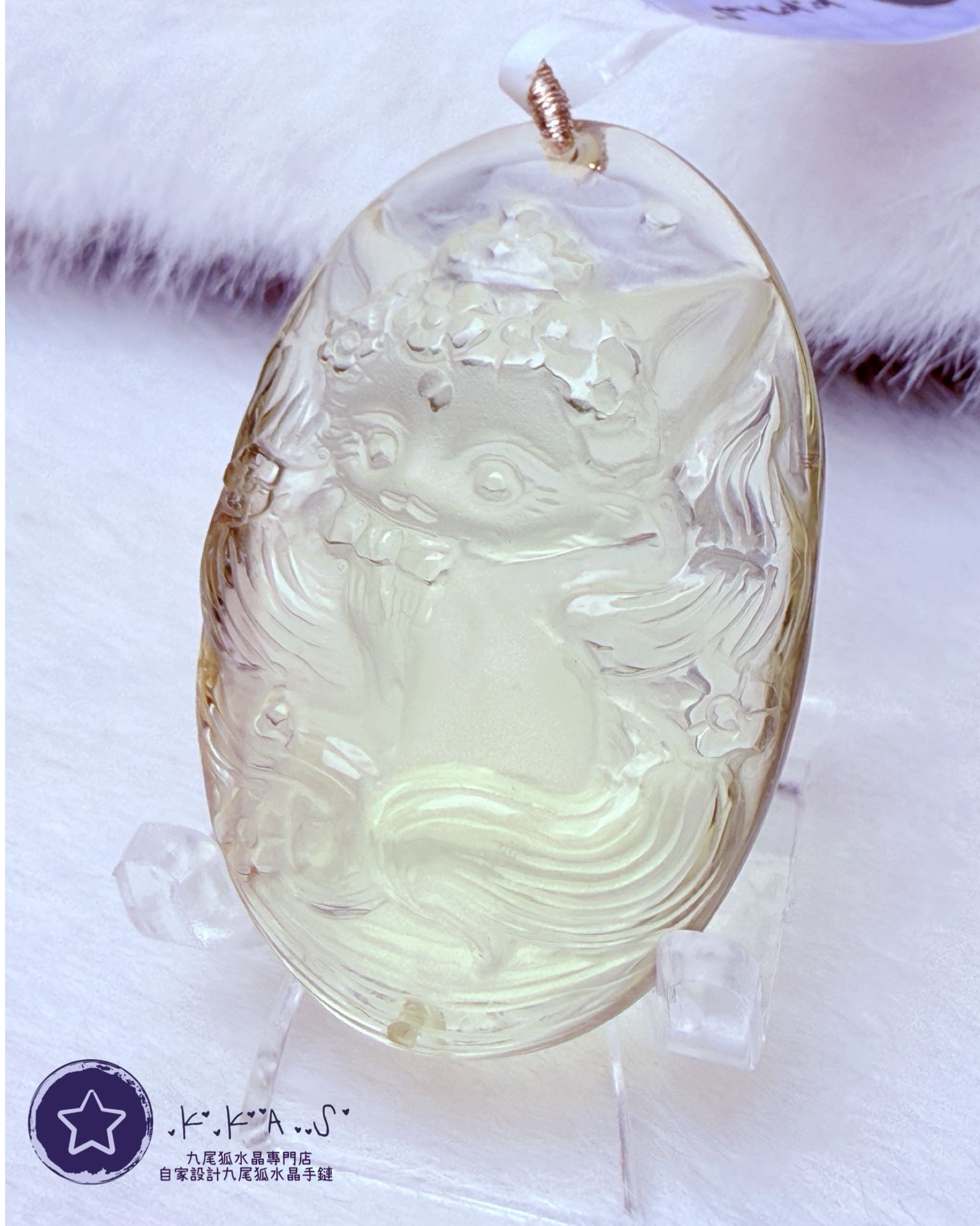 K00147 黃水晶 狐妹妹 - 吊墜/手牌兩用款