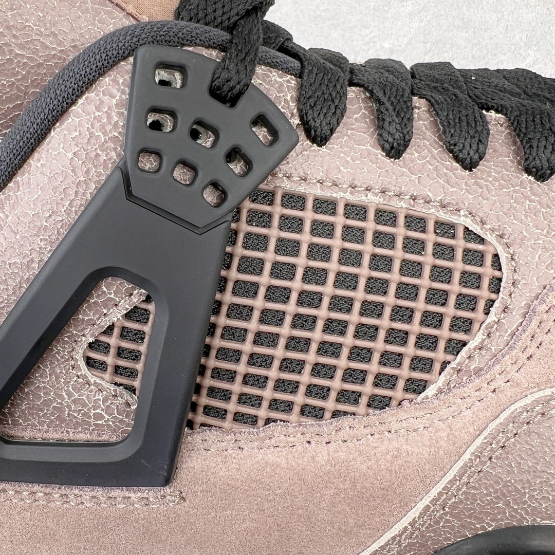 Air Jordan 4 Retro "Taupe Haze" DB0732-200