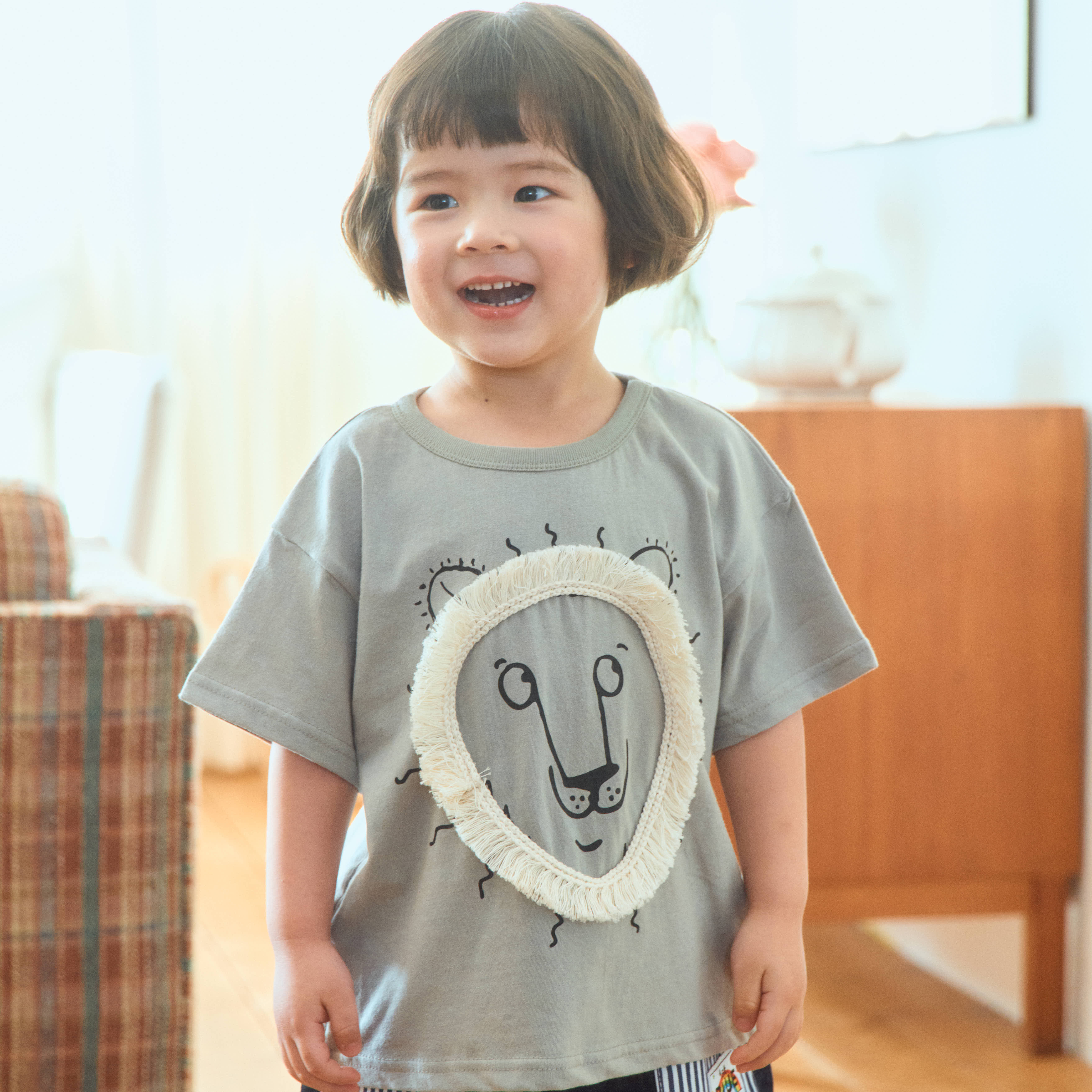 獅子🦁️ Top