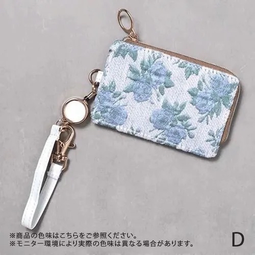 日本🗾品牌可伸縮L形拉鏈式證件套匙扣現貨💞