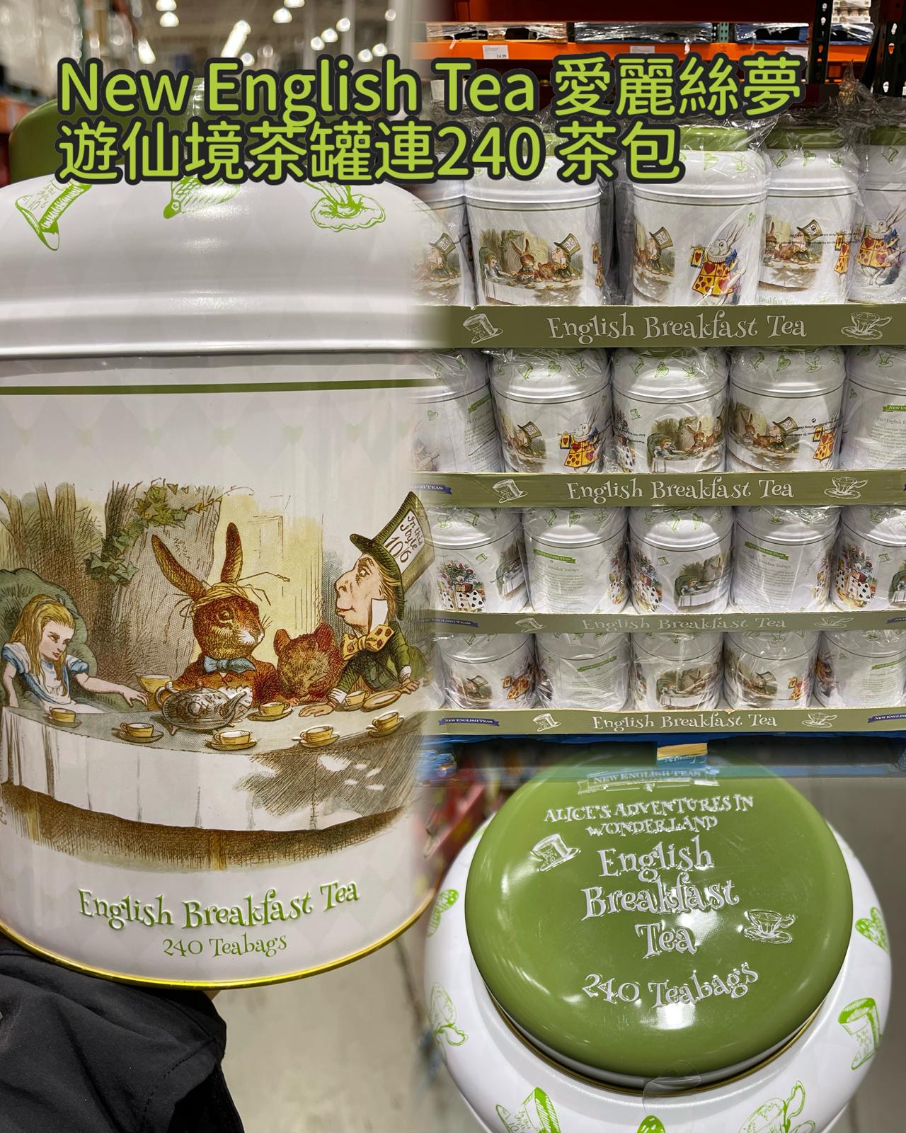 【預訂】愛麗絲夢遊仙境茶罐連240個英式早餐茶包