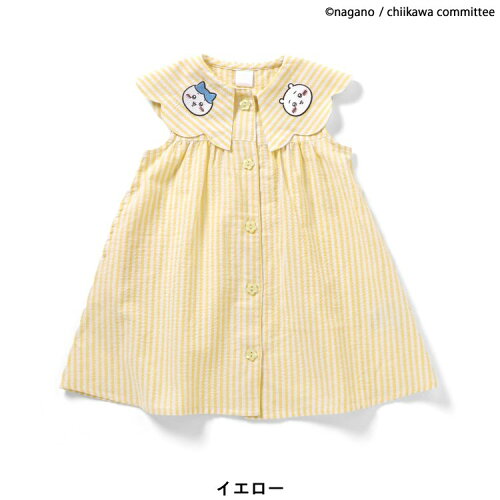 🆕【⭐訂購⭐】🌀 🇯🇵 日本直送 #Chiikawa 扇形反領 刺繡 間條連身裙［2款選］🌀 [ELEA-0162][260618]