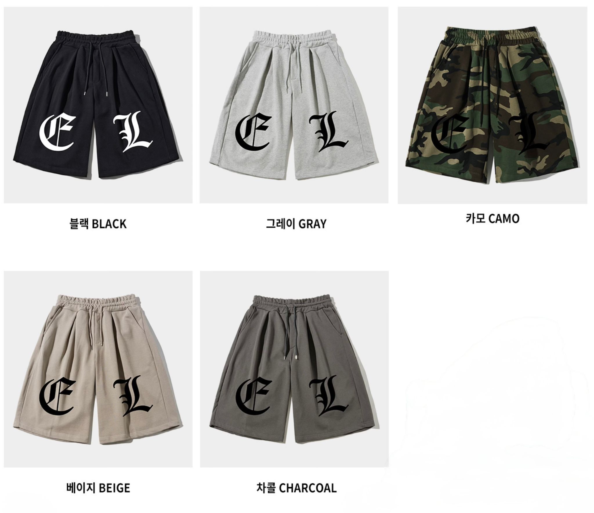 🇰🇷韓國Elimeno筒褲