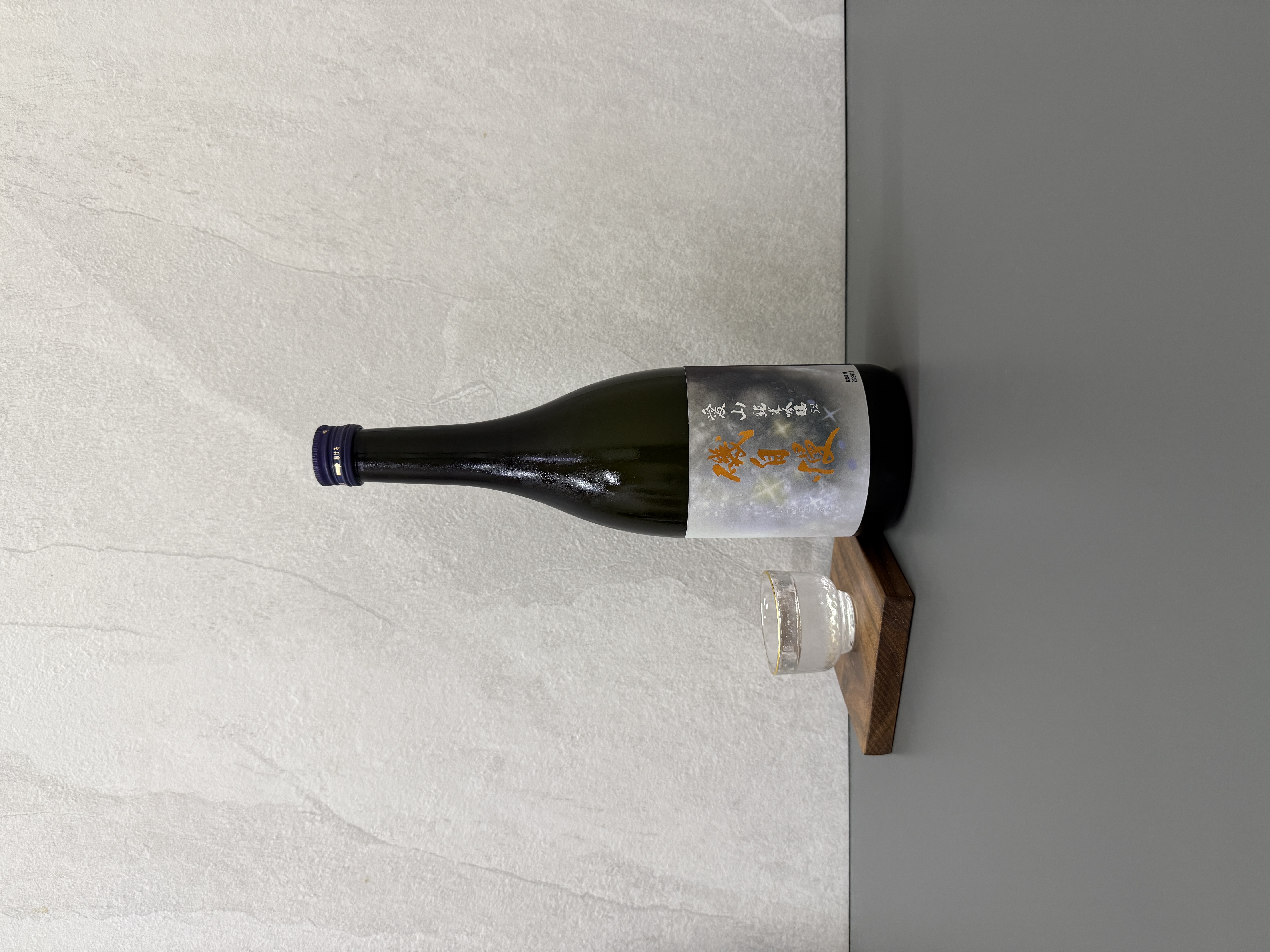 磯自慢 純米吟釀 愛山52 720ml