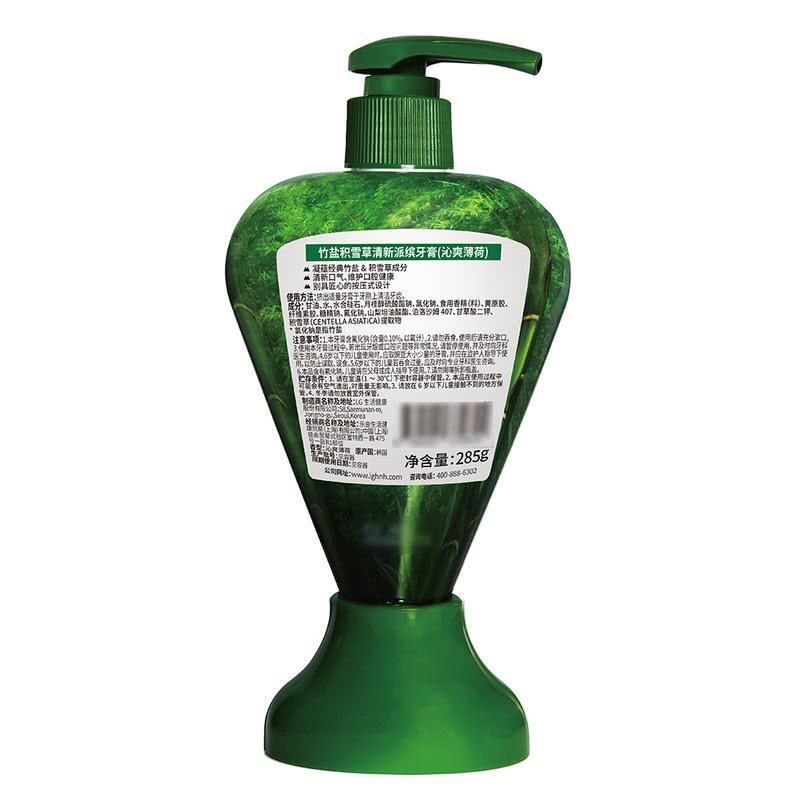 山姆會員商店 - 竹鹽 韓國進口 喜馬拉雅山粉鹽多效派缤紛清新牙膏 285g 平行進口