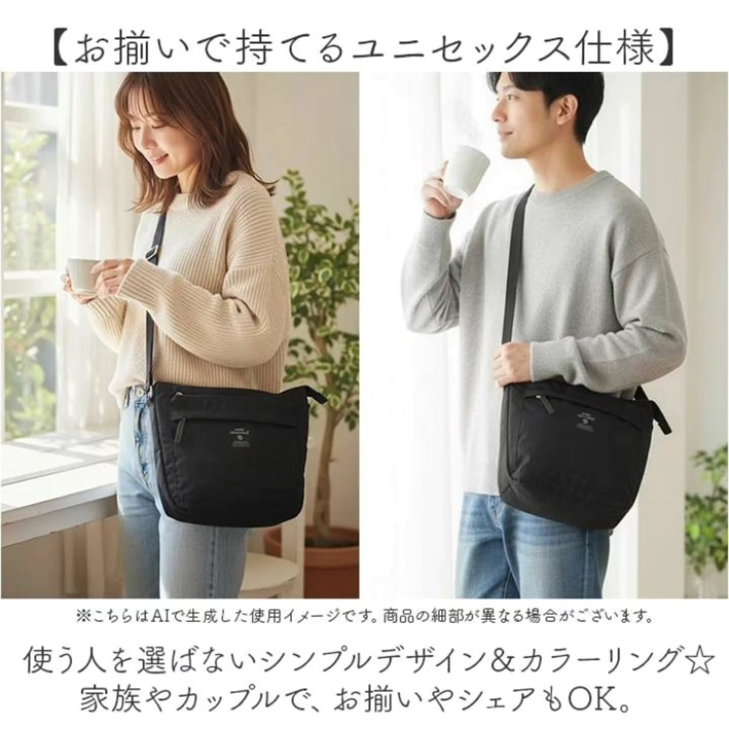 🇯🇵Anello 男女同款 斜肩包