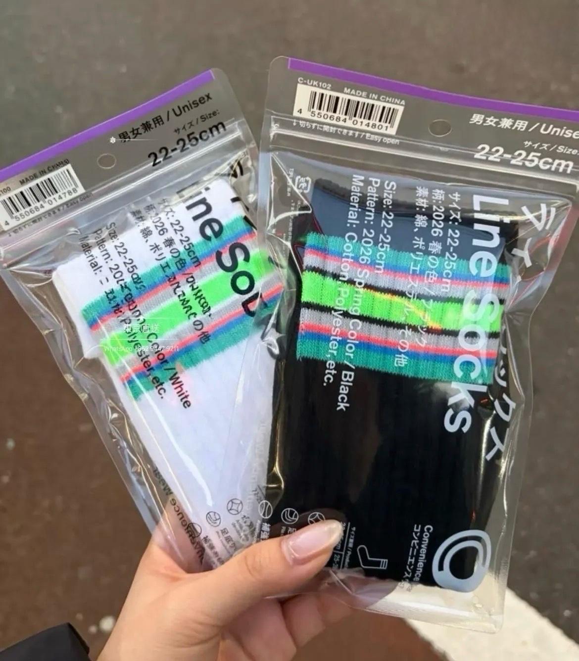 日本🇯🇵全家便利商店（FamilyMart）木村襪 45週年春天色系