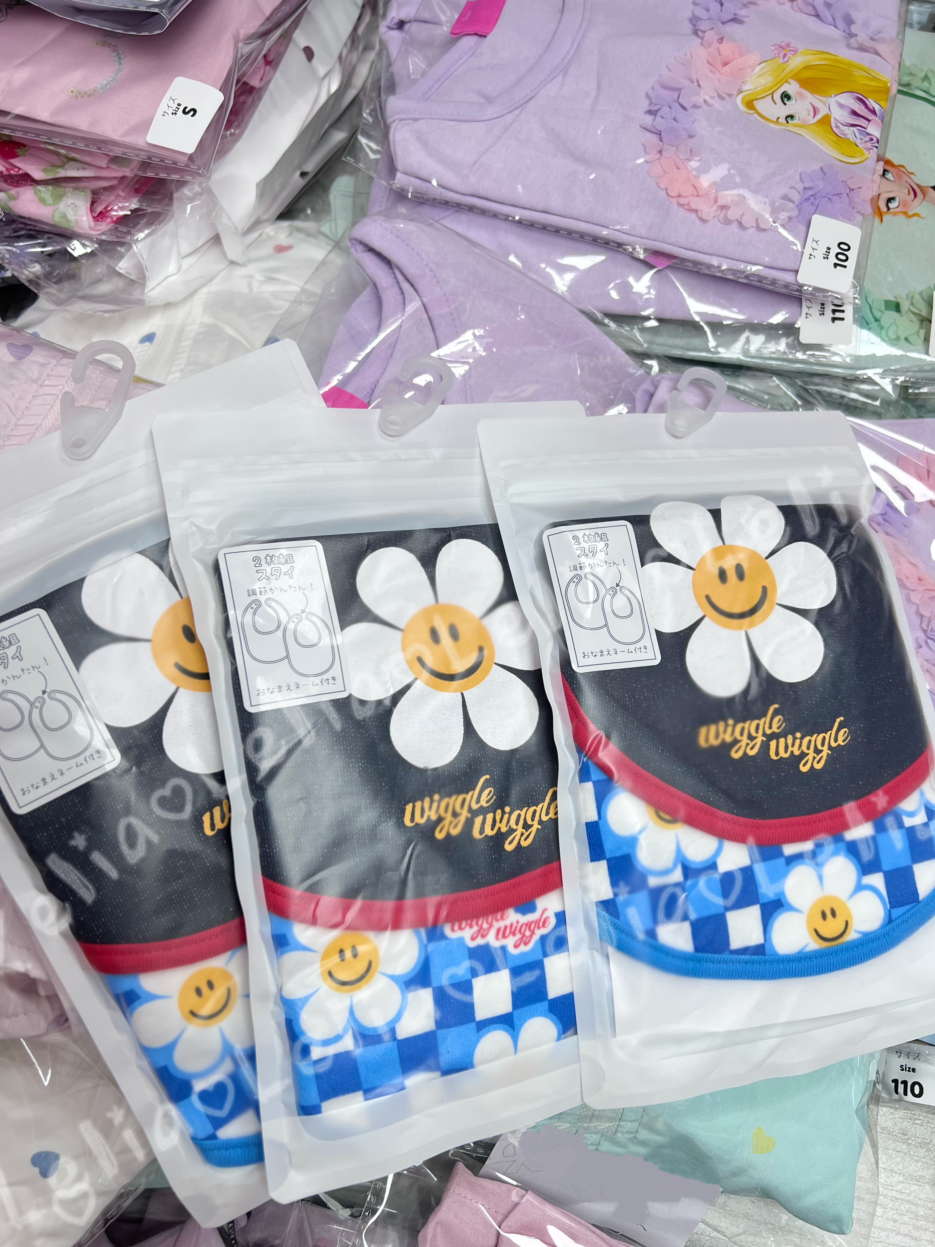 ▫️現貨▫️WiggleWiggle口水肩（1包2條）