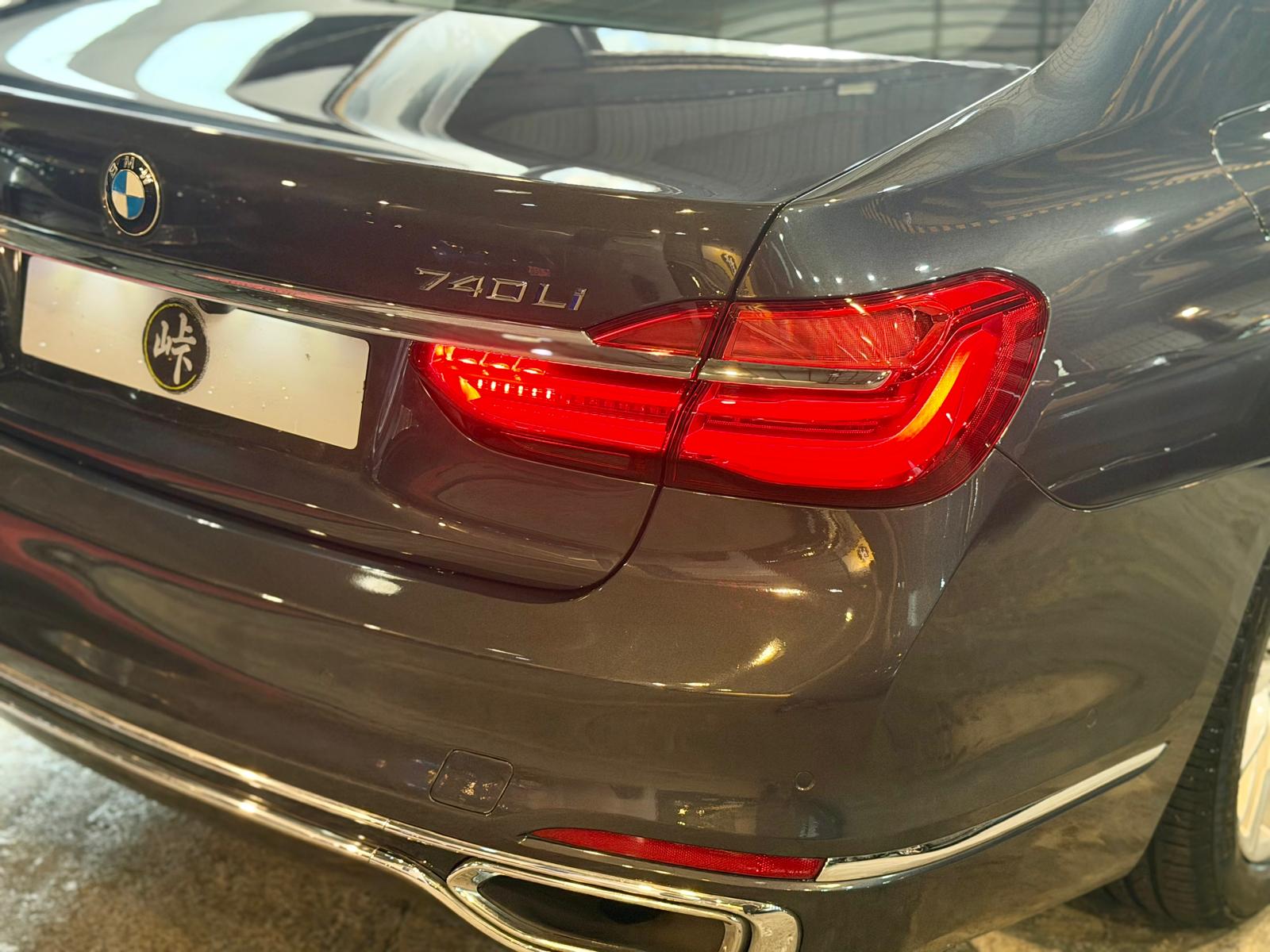 B.M.W. 740LIA Saloon (G12)2015