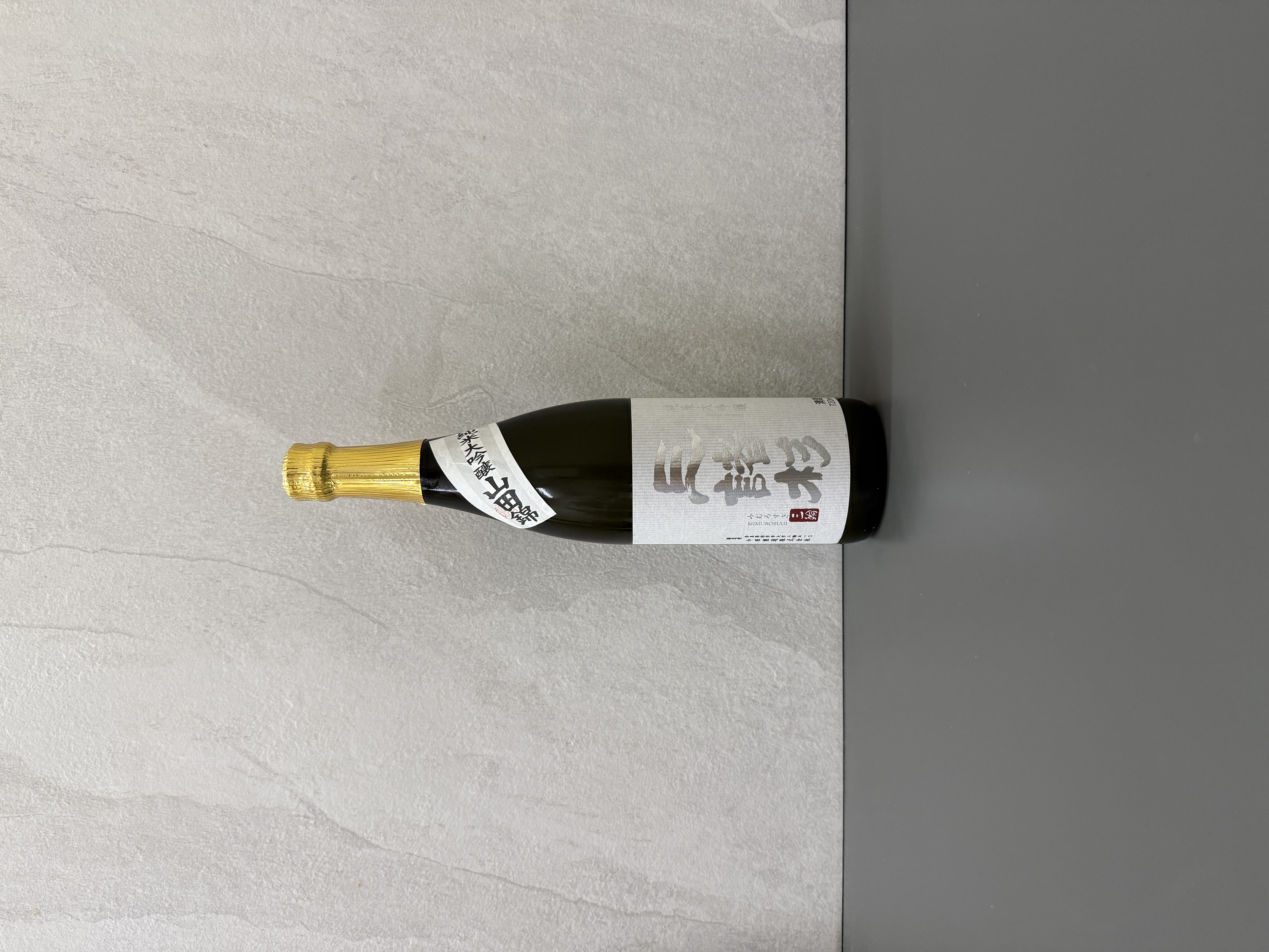 三諸杉 純米大吟釀 山田錦 720ml