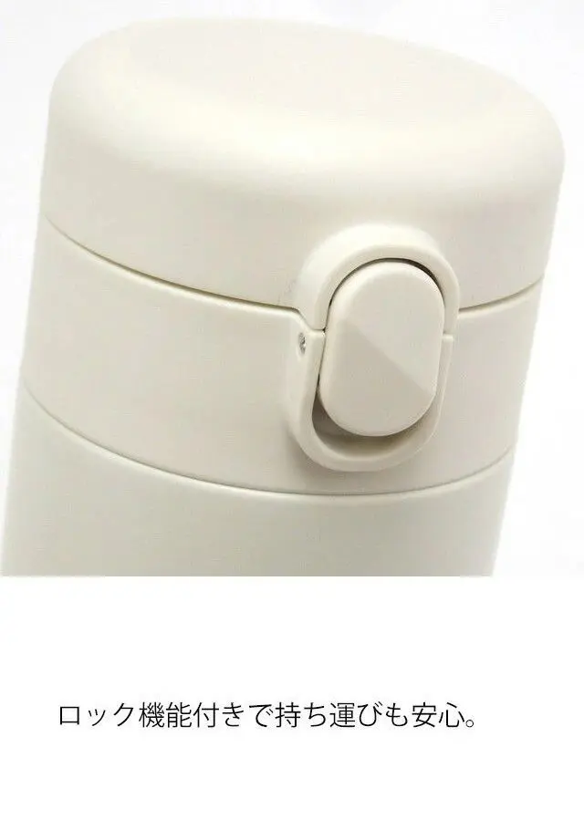 現貨🌸日本直送 | mofusand貓咪One Push一鍵開關不銹鋼保冷保溫瓶[480ml]