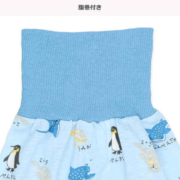 🇯🇵預訂 日本直送🇯🇵海洋生物滿印包腹短袖家居服上下套裝