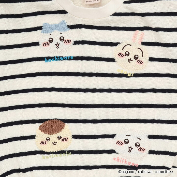 🇯🇵預訂 日本直送🇯🇵Petit Main x Chiikawa系列三色人物刺繡長袖包屁衣