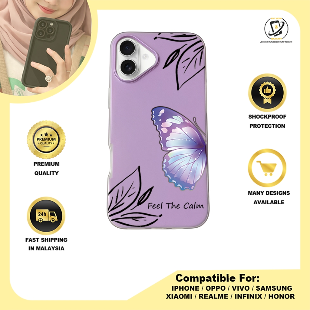 JELLY CASE PHONE FOR IPHONE - DESIGN BUTTERFLY H