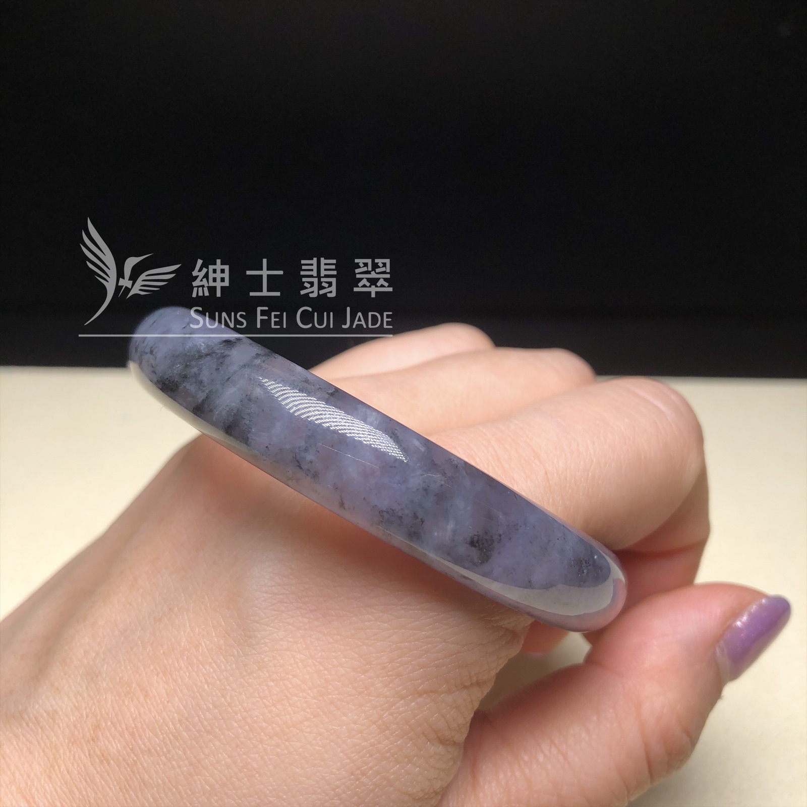 紫底山水烏雞福鐲53.6mm  C06270