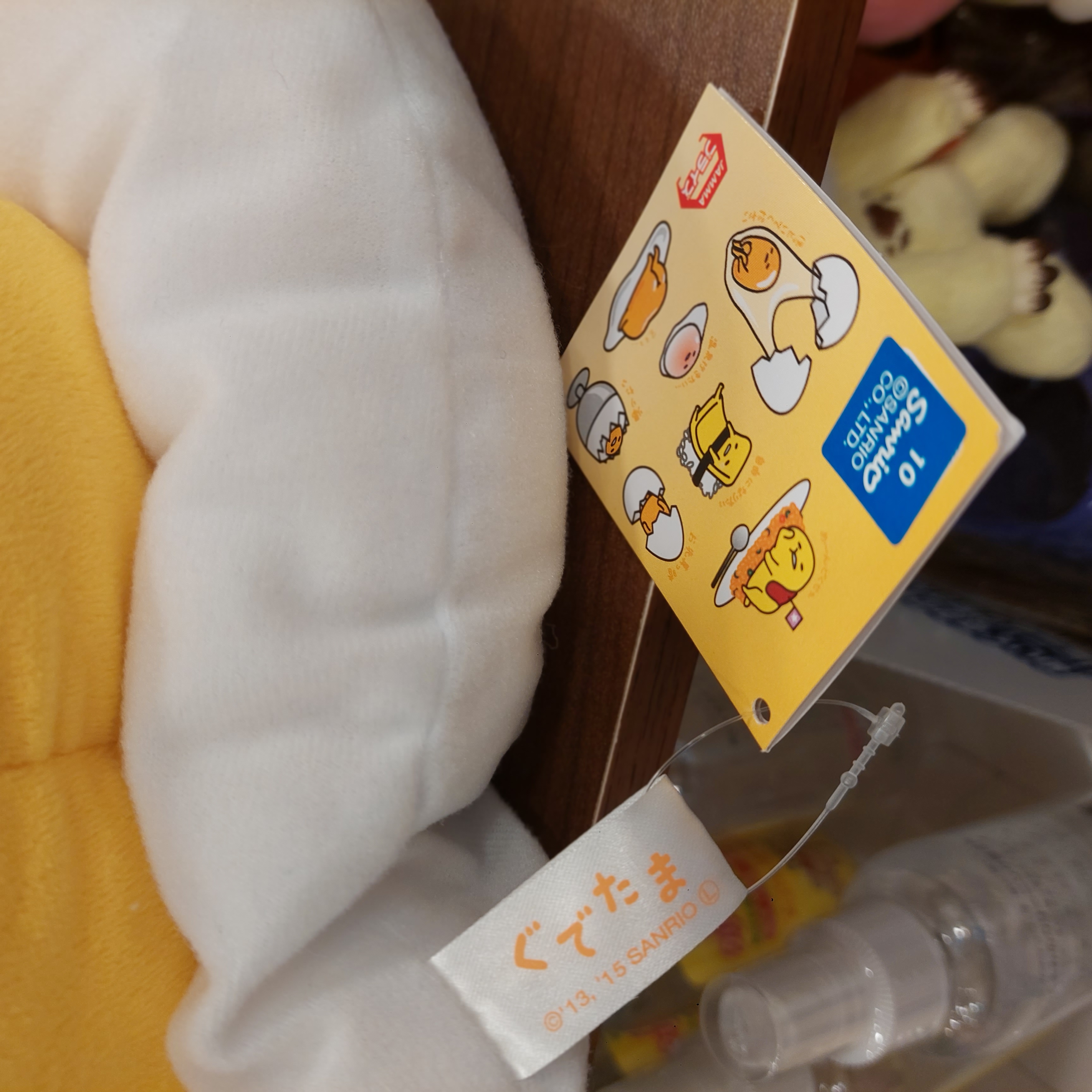 原裝日本 Gudetama 蛋黃哥 煙肉蛋 大公仔 30cm