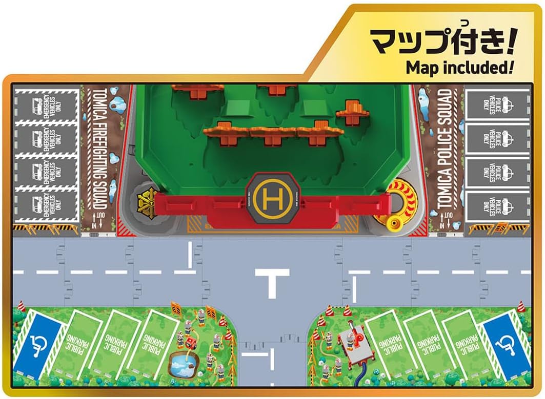 Tomica 消防訓練中心玩具｜聲效消防站套裝｜小汽車軌道場景｜Takara Tomy｜Vbuy (不包括車仔)