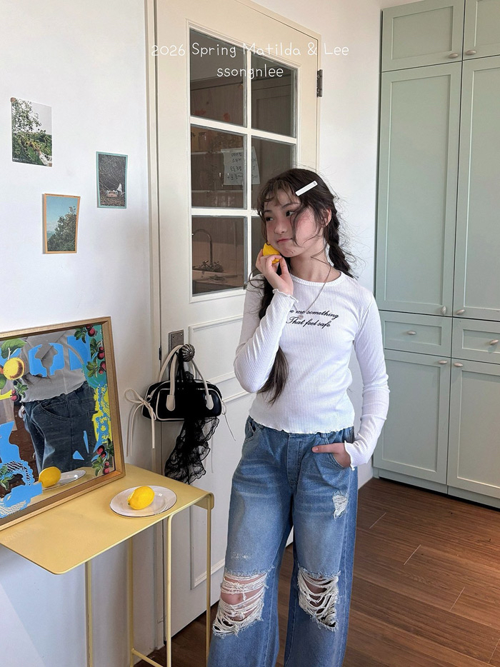 🇰🇷Matilda&Lee pants