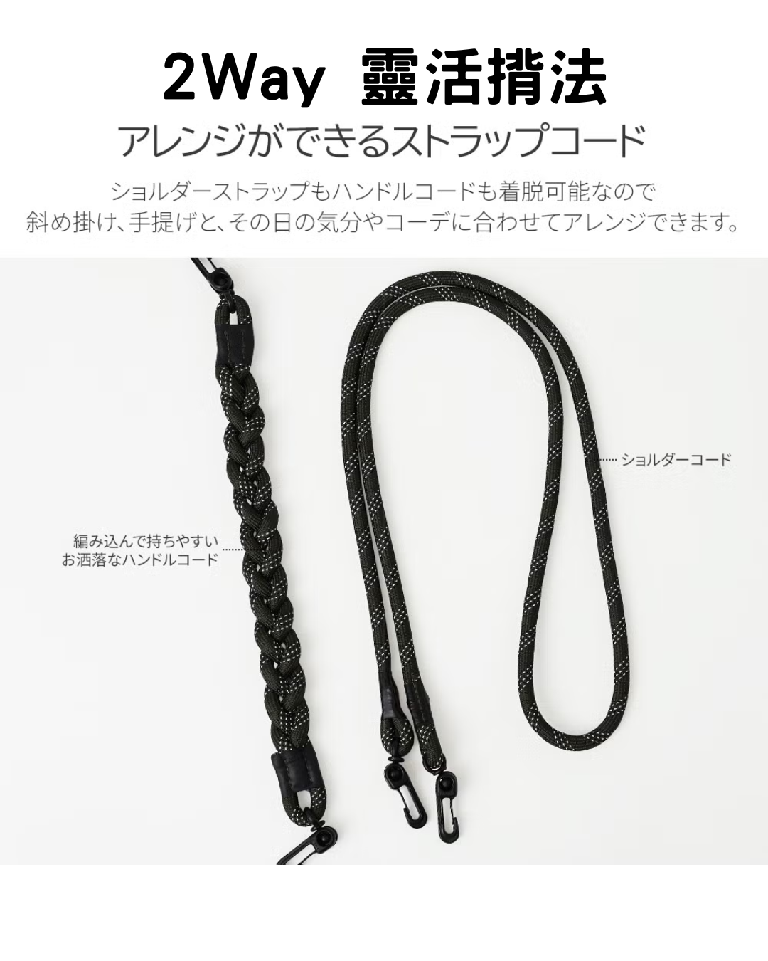 日本代購【 2026新產品 日本直送 精緻刺繡 x 實用度滿分💯 姆明家族 2Way 輕量防潑水索繩袋 Moomin 2Way Drawstring Bag • Water-Repellent Nylon 】