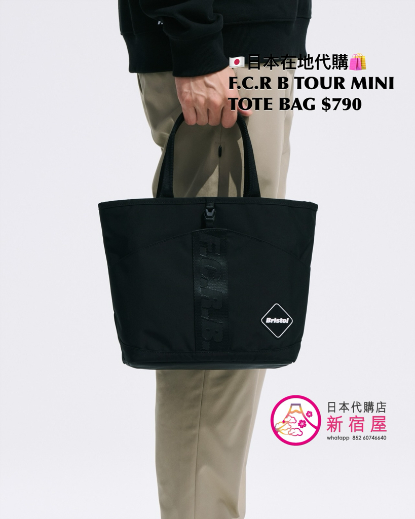 F.C.REAL BRISTOL NEW RELEASE ON MAY 1 TOUR