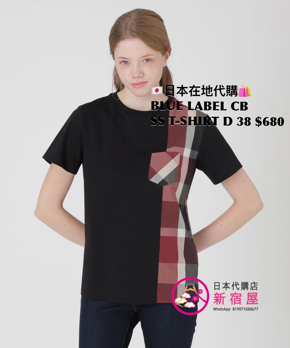 BLUE LABEL CB SS T-SHIRT