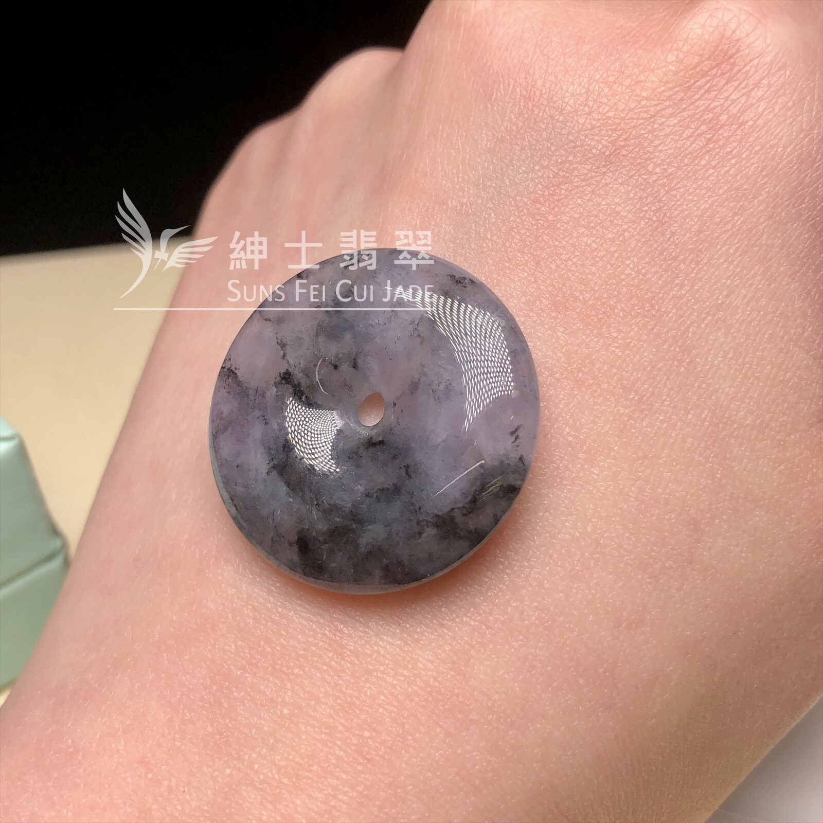 紫底山水烏雞平安扣 B08420