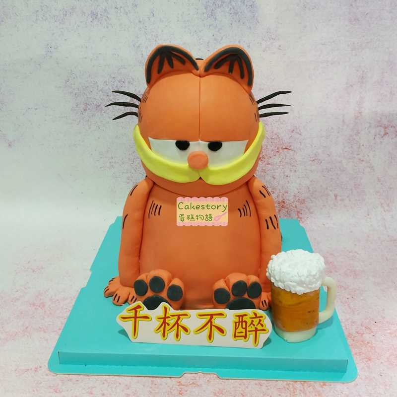 E297. 加菲貓GARFIELD蛋糕