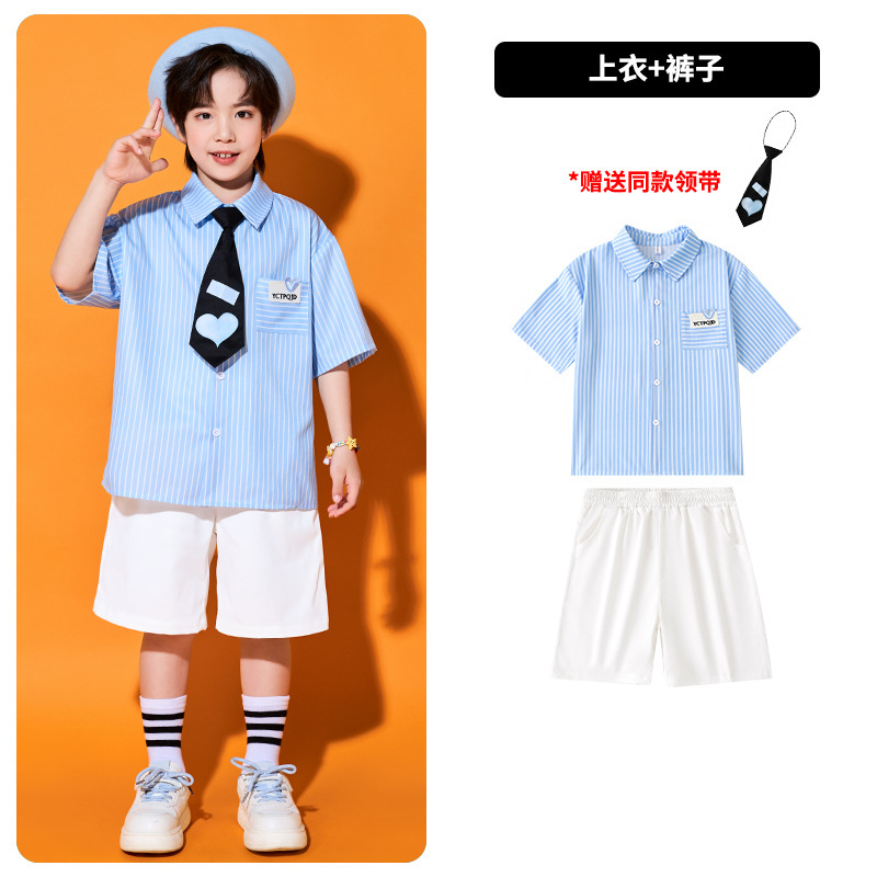 兒童團體演出服裝 小學幼稚園畢業團體演出服 Lets Cosplay