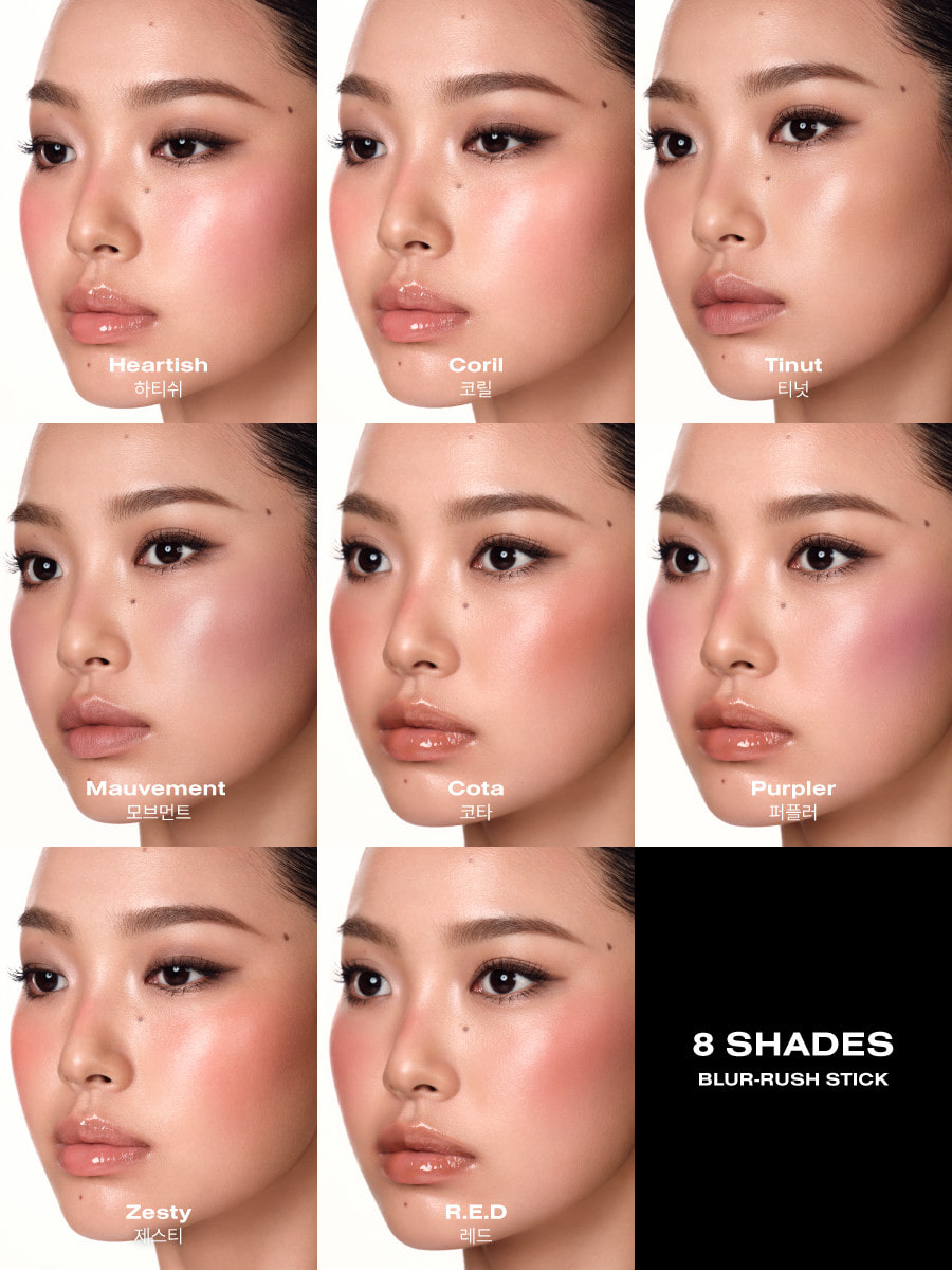 RISKY | BLUR-RUSH STICK 柔霧多功能胭脂棒 (8 Colors)
