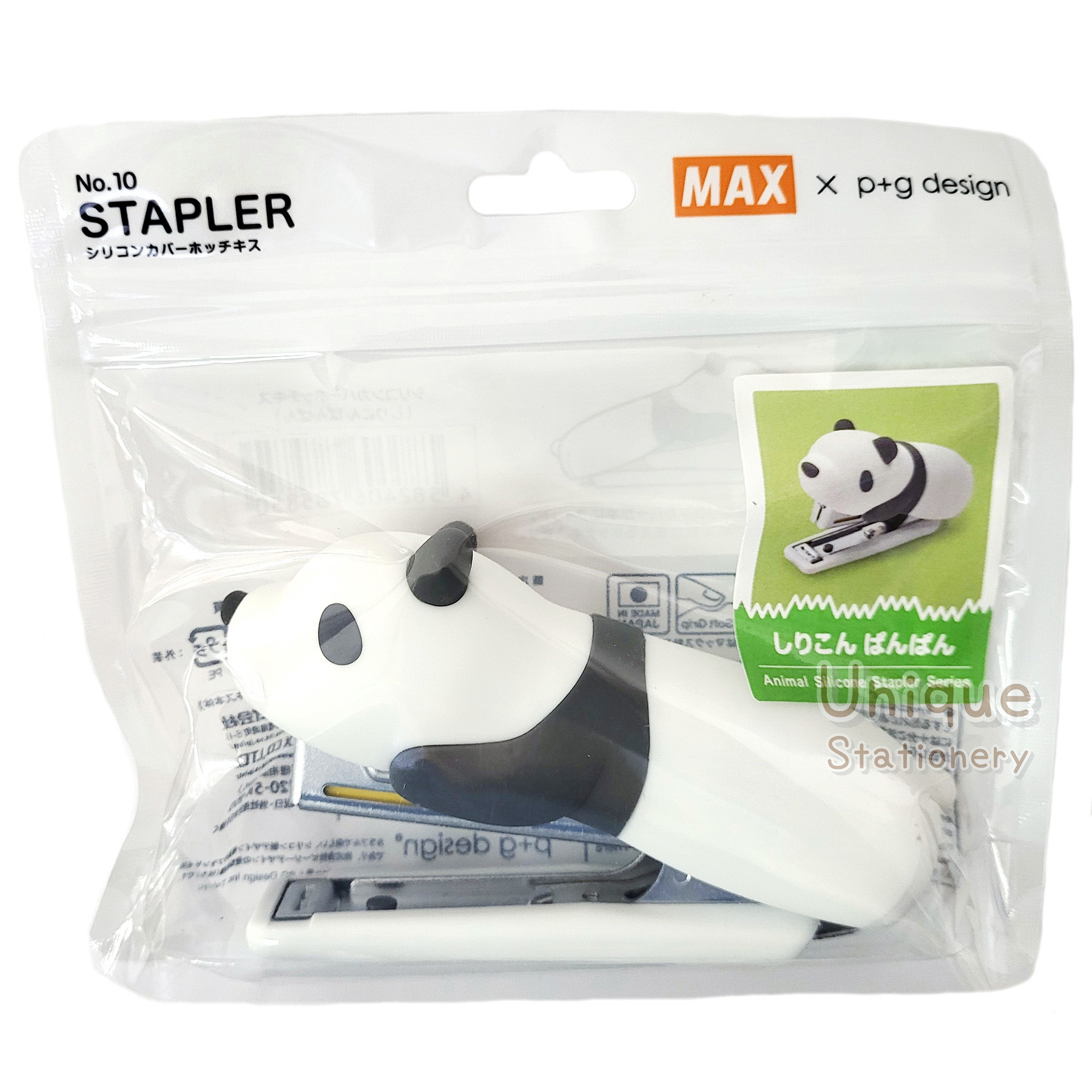 現貨｜日本製 MAX x p+g design 熊貓 矽膠套 釘書機 (785850)