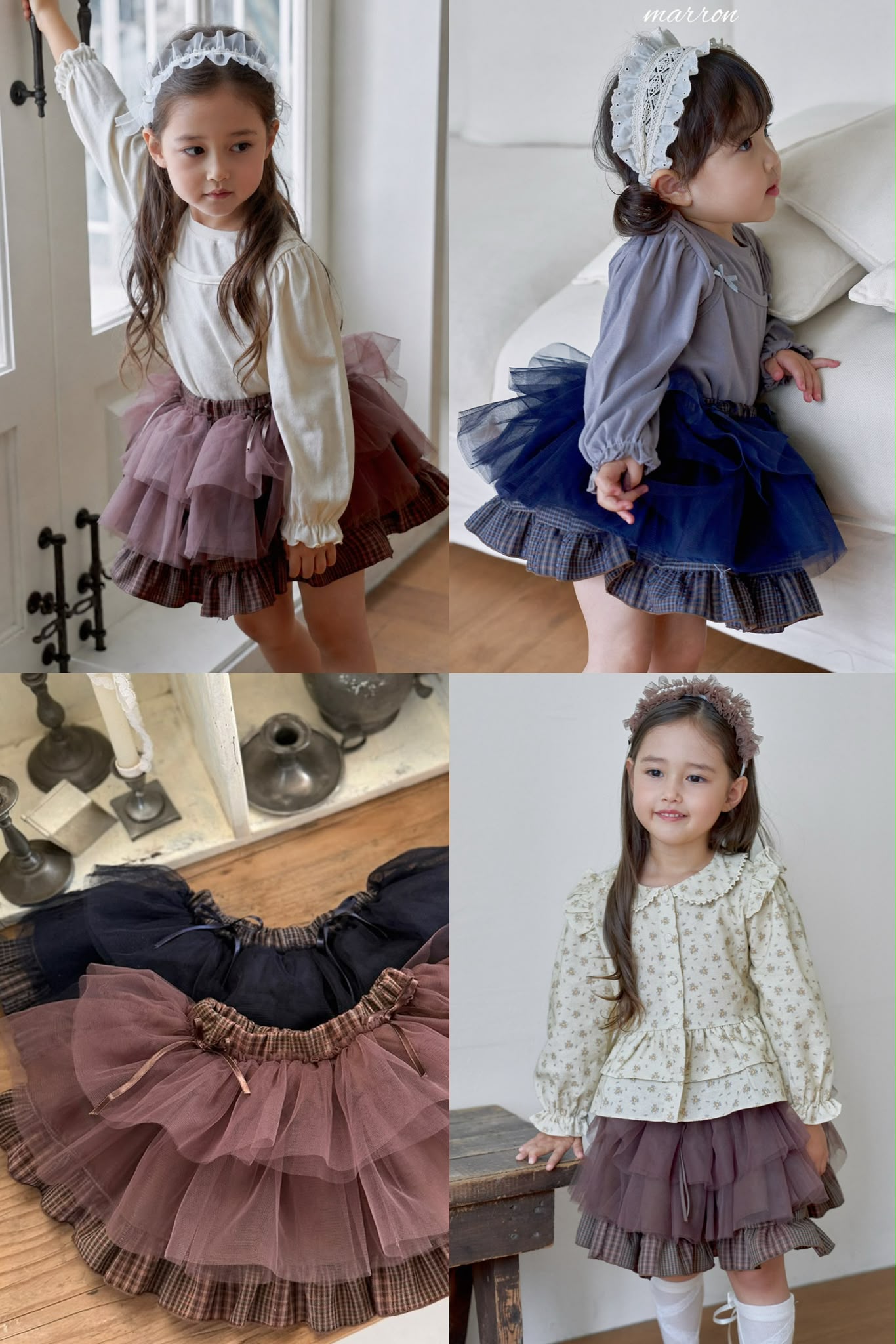 AW6109 Skirt