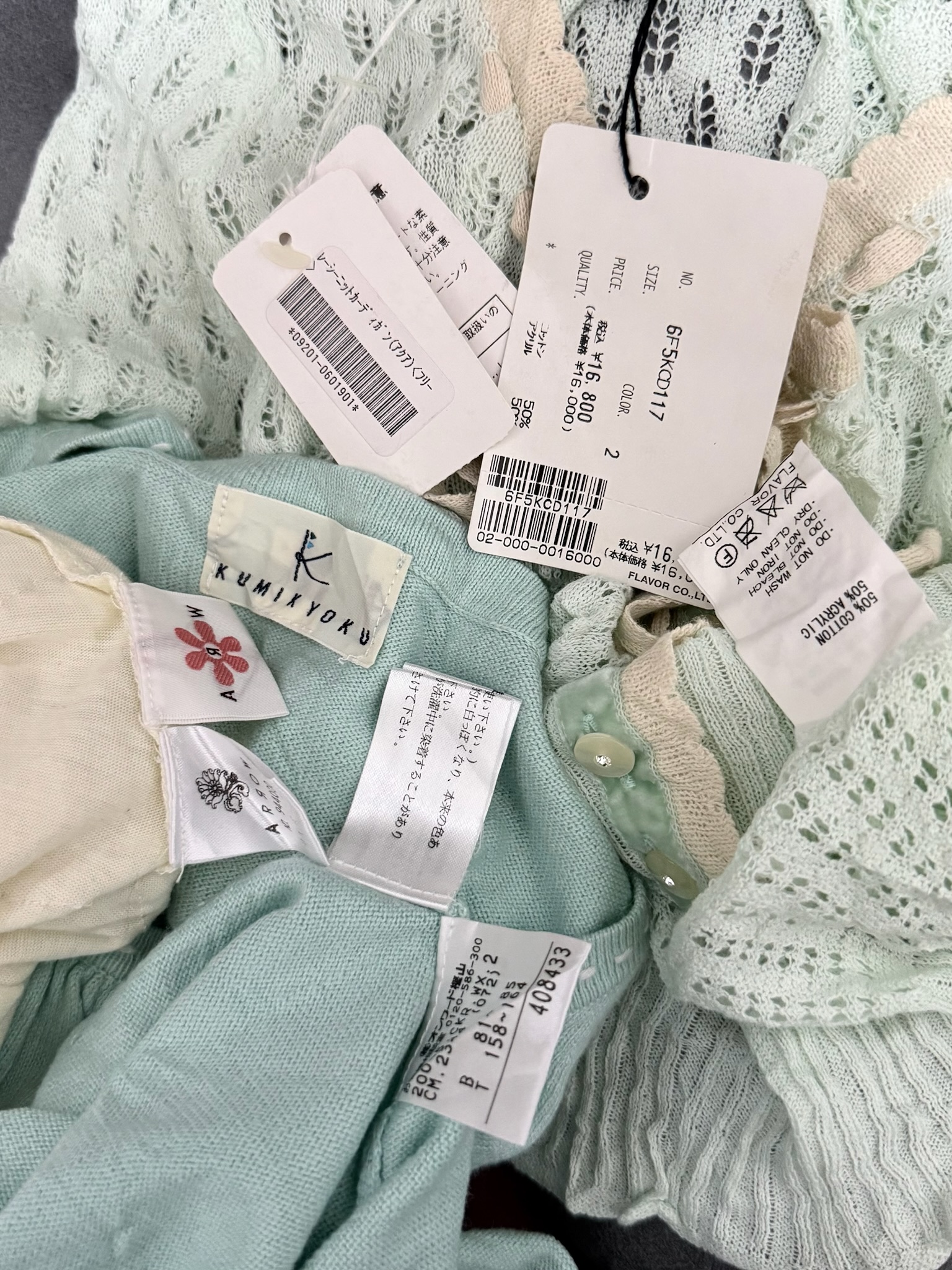 Mint & Lace Dream Mori Cottagecore Set