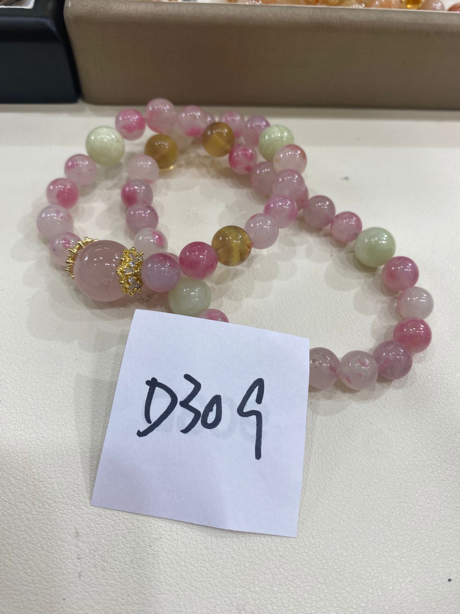 D309 櫻花雨多寶雙層手串 9mm 