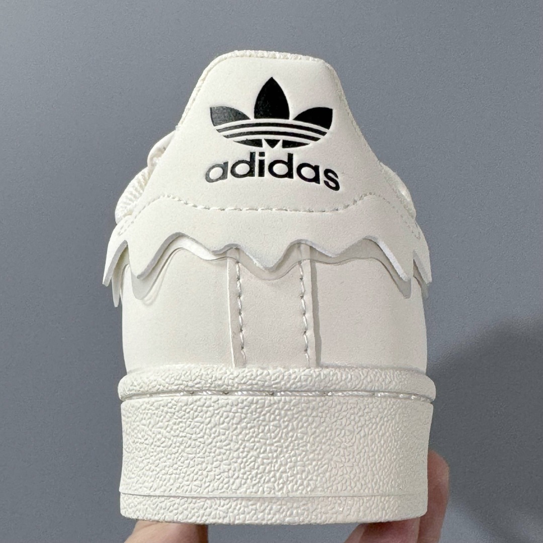 Adidas Originals Superstar GW4441