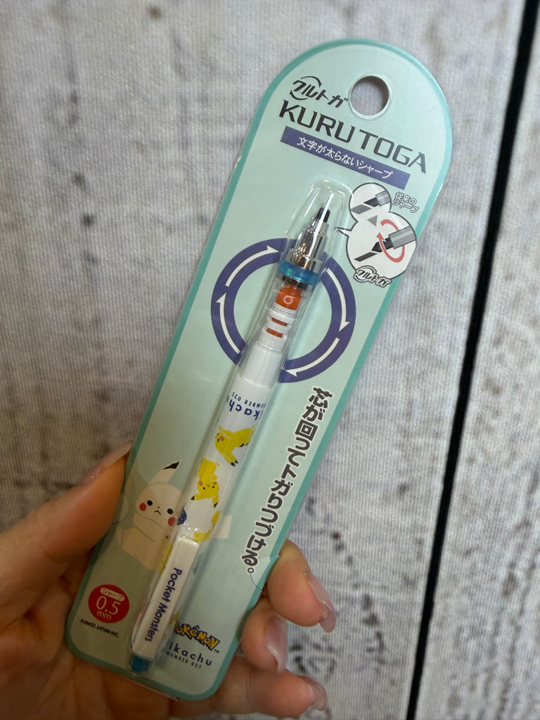 <🧡門市現貨🧡> 卡通自動轉芯鉛芯筆