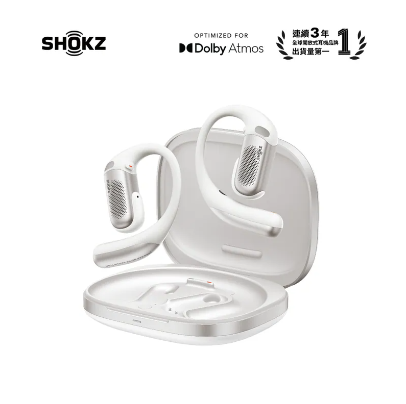 ☀️🌟Shokz OpenFit Pro☀️🌟【全新旗艦級】💯超級雙單元開放式濾噪耳機 T010🔝