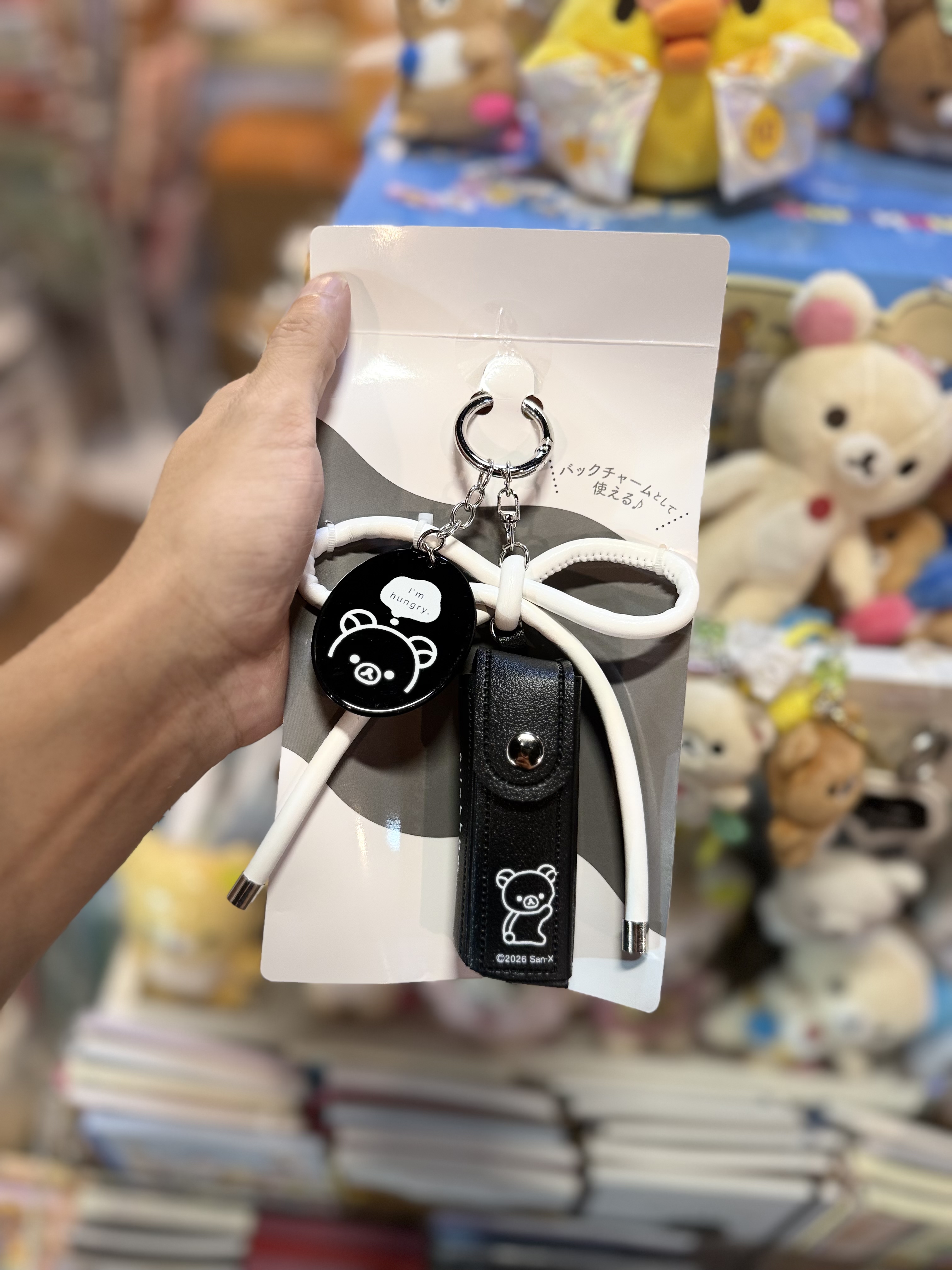 《現貨》全新Rilakkuma 黑白系列 唇膏袋連匙扣
