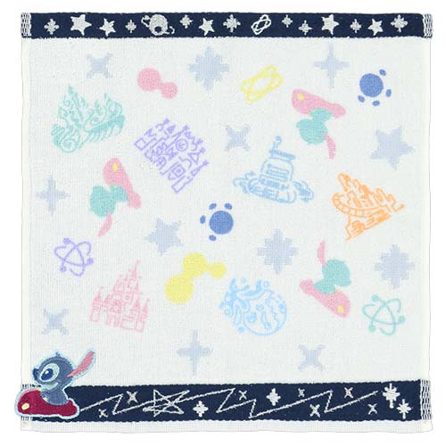 【預訂】TDR Stitch at Park - towel 2p