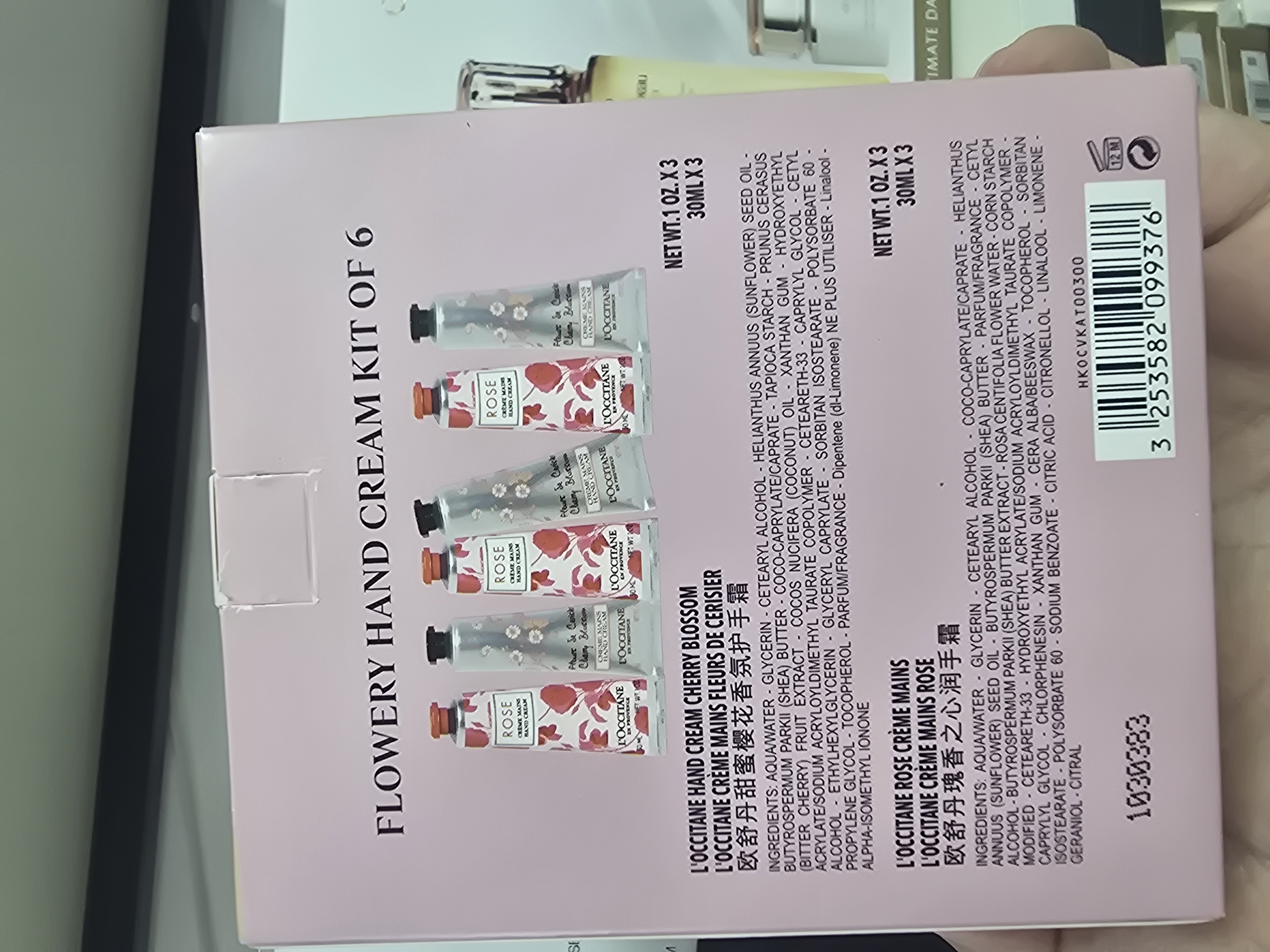 清貨價 loccitane花香手霜30mlx6枝裝