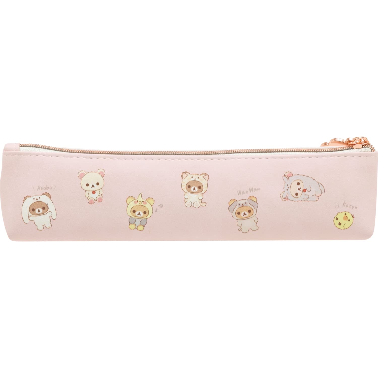 現貨 鬆弛熊扮動物系列筆袋 PT07601