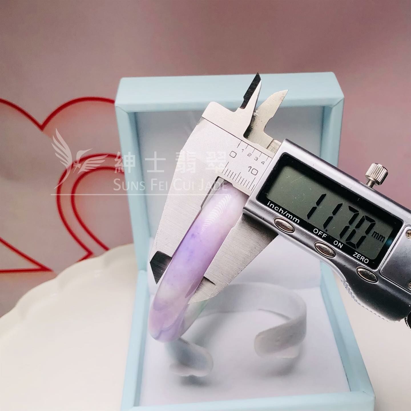 木那春彩圓鐲56.5mm - 1