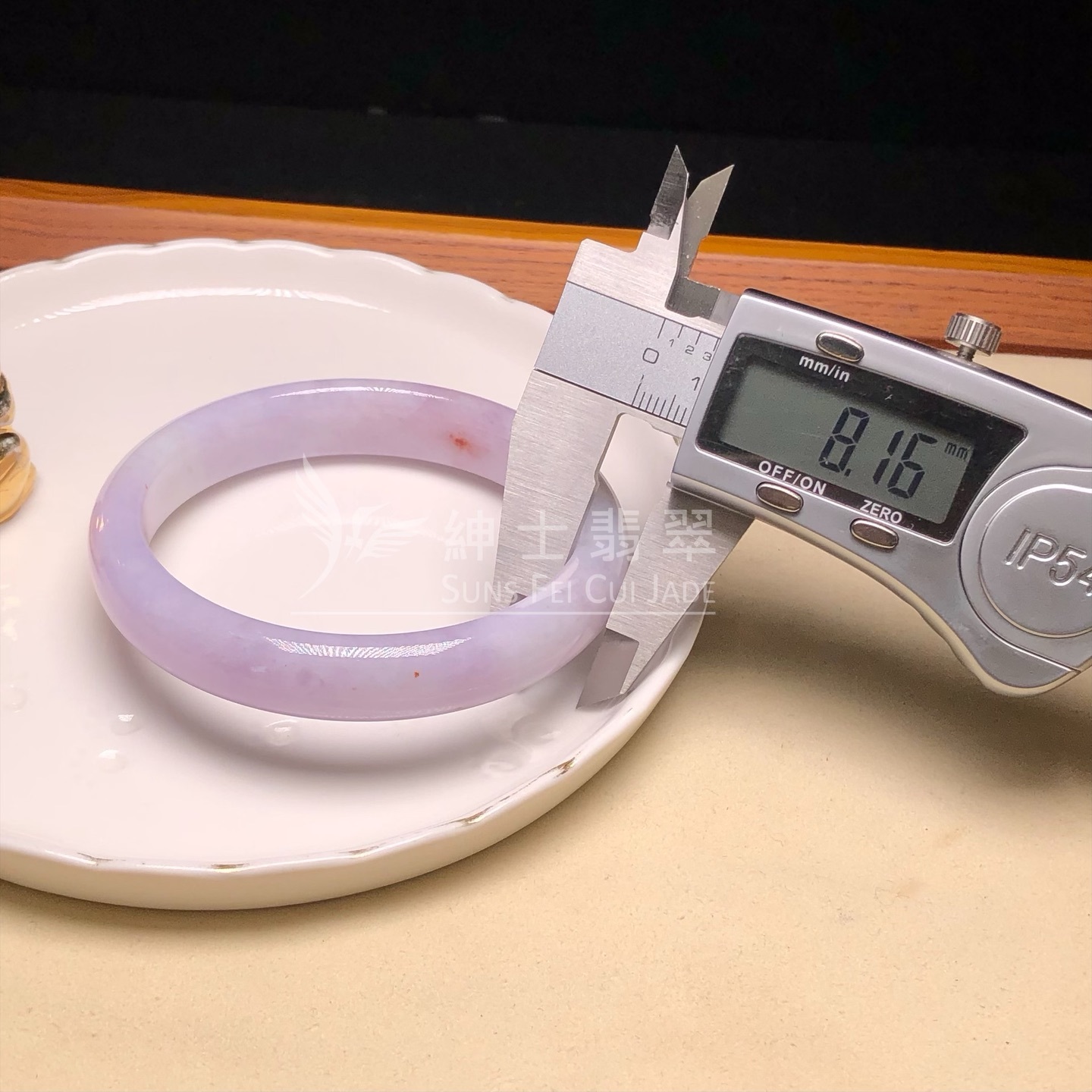 木那紫羅蘭翡色福鐲59mm