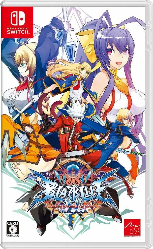 NS BlazBlue: Central Fiction 蒼翼默示錄：神觀之夢 [特別版] 英日文版 (日文封面) NSW-2937
